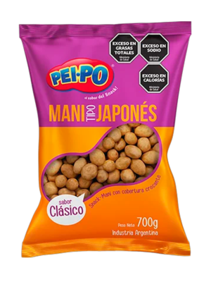 MANI JAPONES X 700 GR