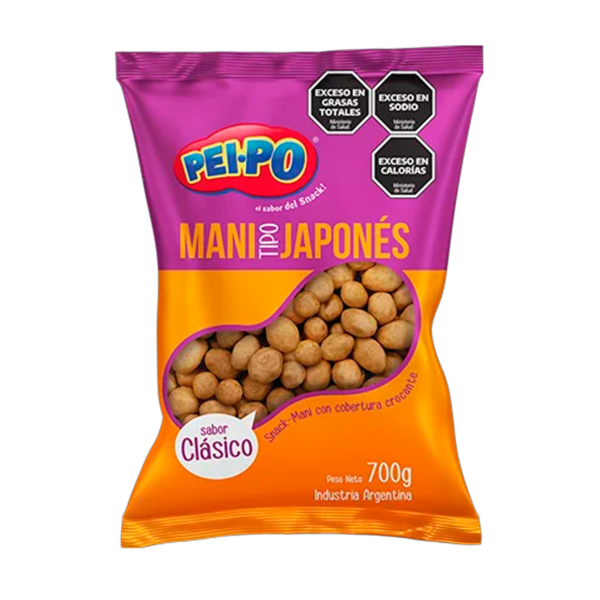 MANI JAPONES X 700 GR